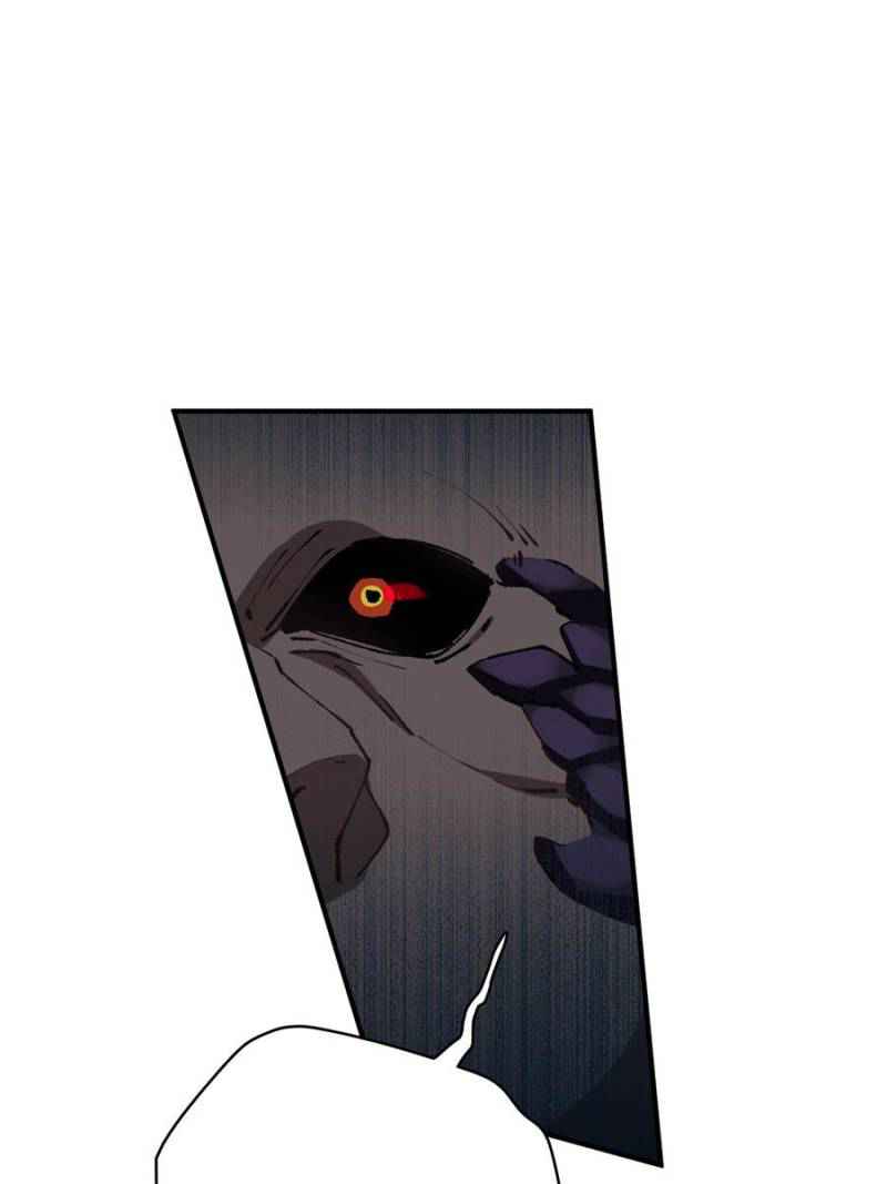 I’m a Monster Chapter 29 - Page 110