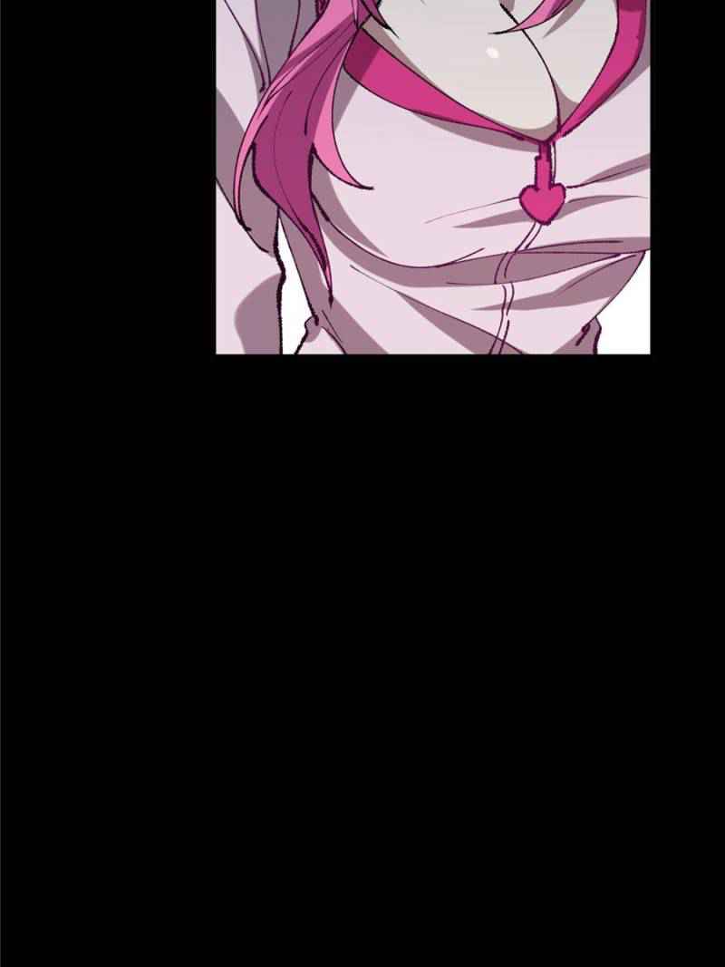 I’m a Monster Chapter 29 - Page 31