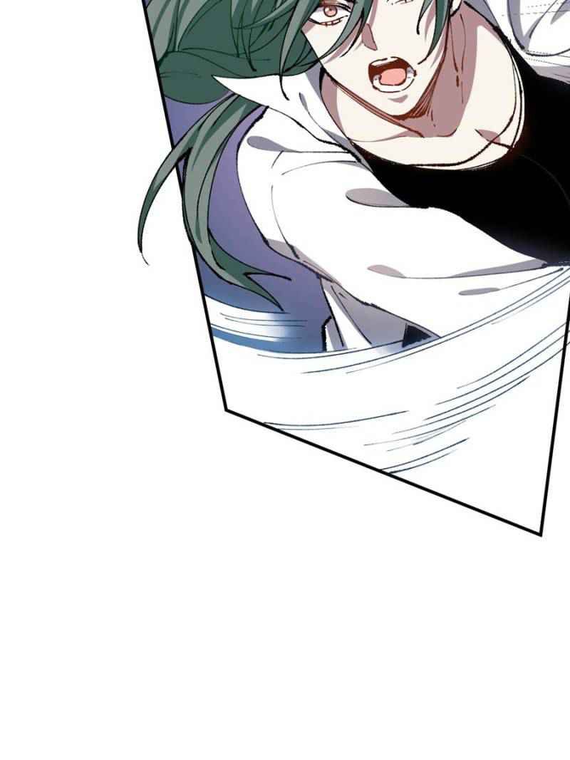 I’m a Monster Chapter 29 - Page 77