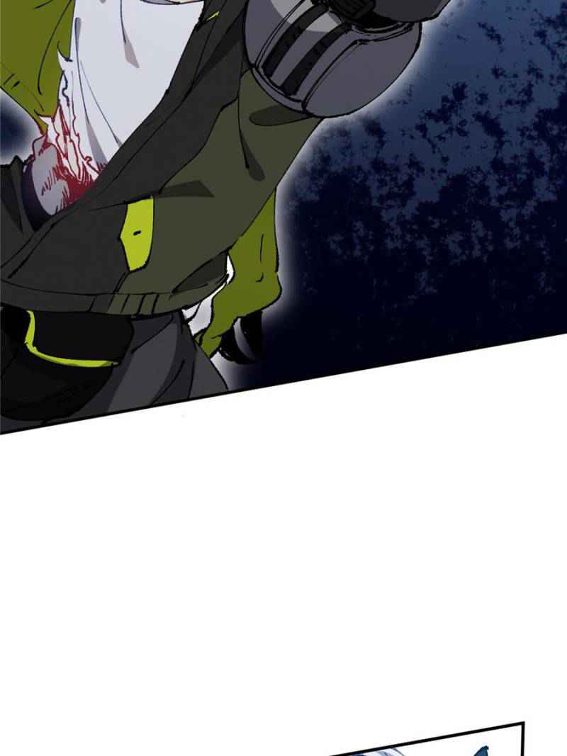 I’m a Monster Chapter 29 - Page 80