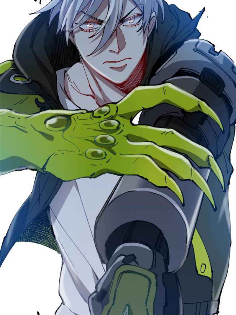 I’m a Monster Chapter 29 - Page 83