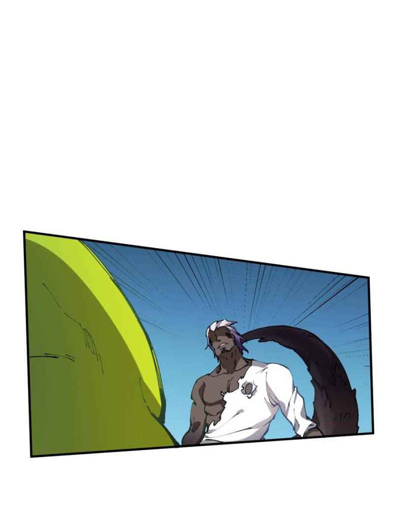 I’m a Monster Chapter 29 - Page 86