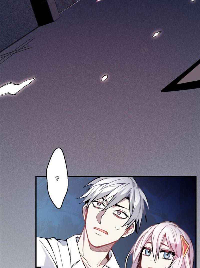 I’m a Monster Chapter 3 - Page 7