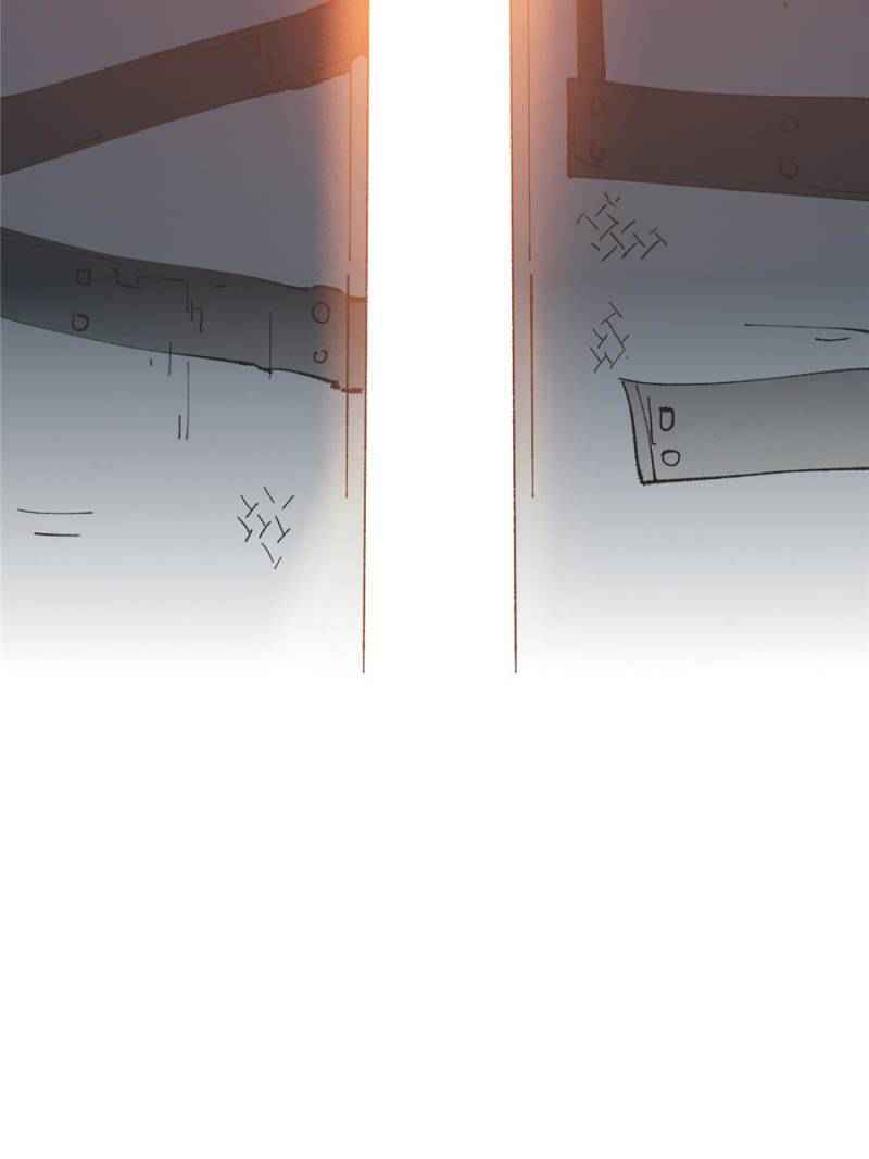 I’m a Monster Chapter 30 - Page 74
