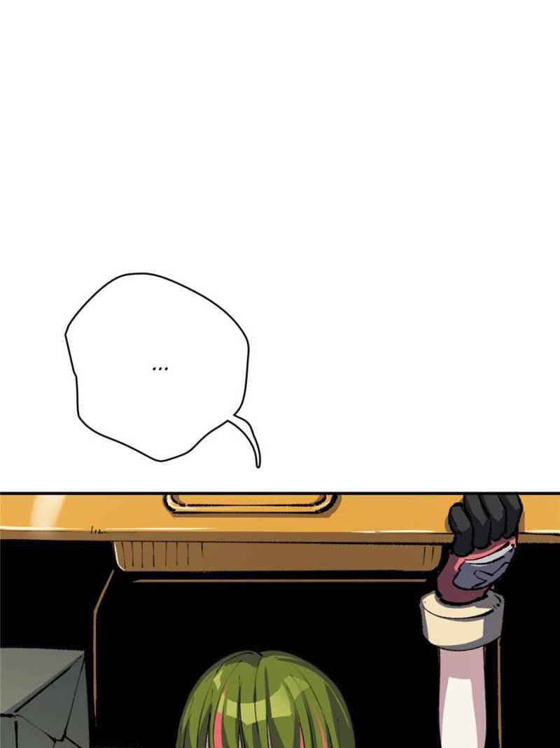 I’m a Monster Chapter 30 - Page 82