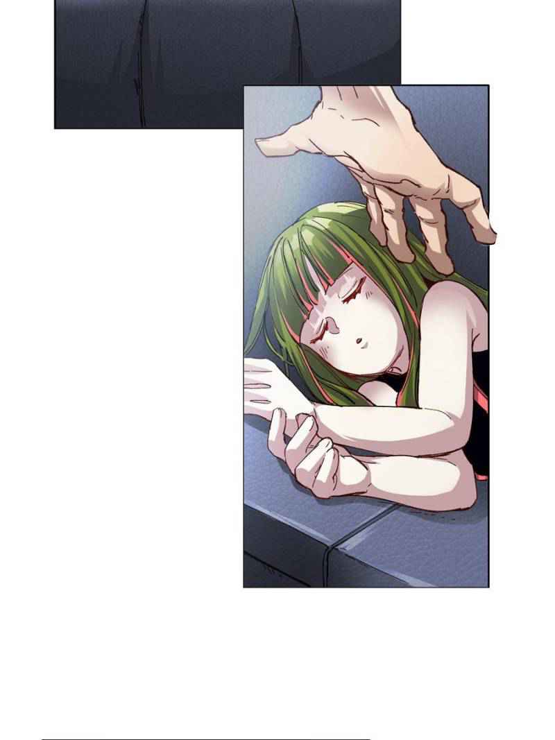 I’m a Monster Chapter 32 - Page 12