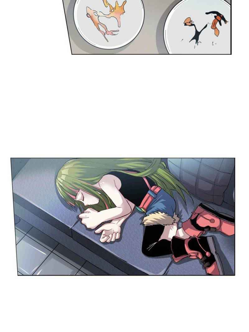 I’m a Monster Chapter 32 - Page 9