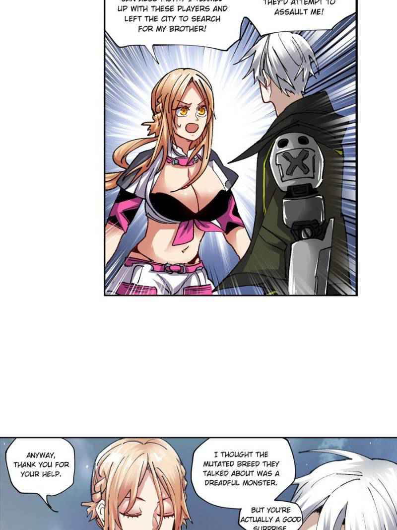 I’m a Monster Chapter 33 - Page 6