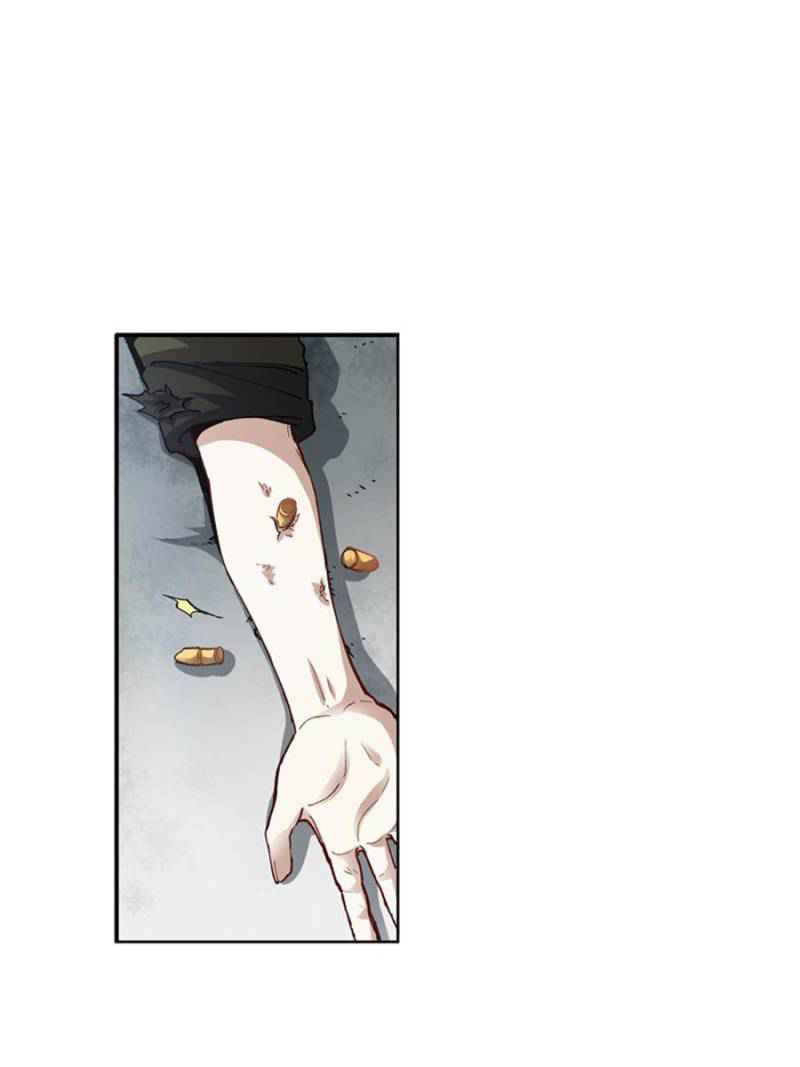 I’m a Monster Chapter 34 - Page 1