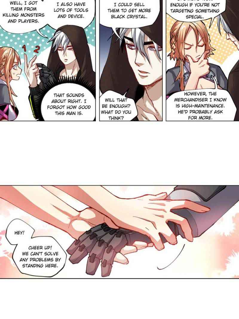 I’m a Monster Chapter 35 - Page 2