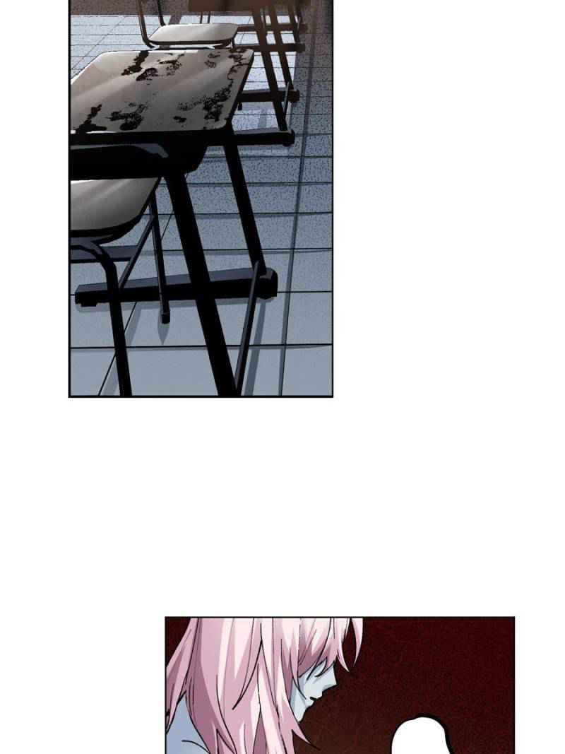 I’m a Monster Chapter 35 - Page 27