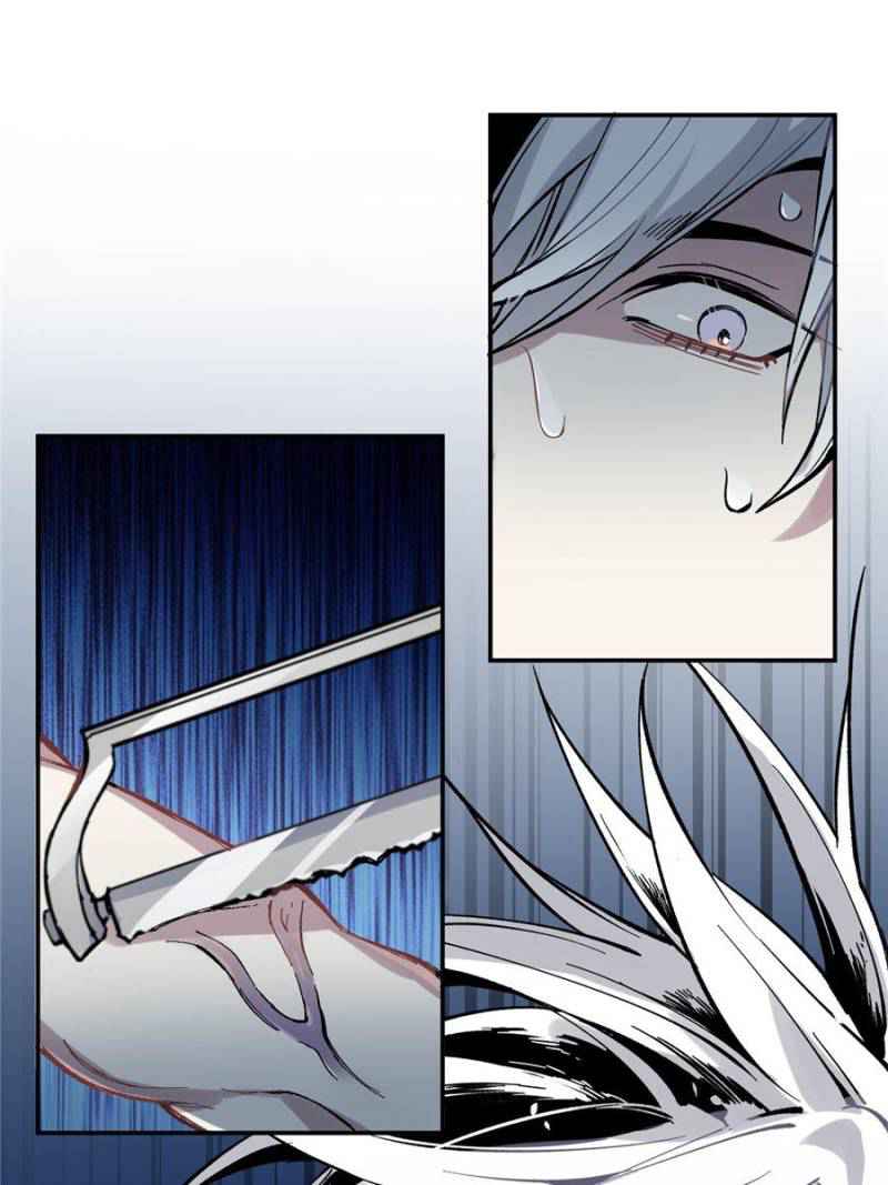 I’m a Monster Chapter 4 - Page 24