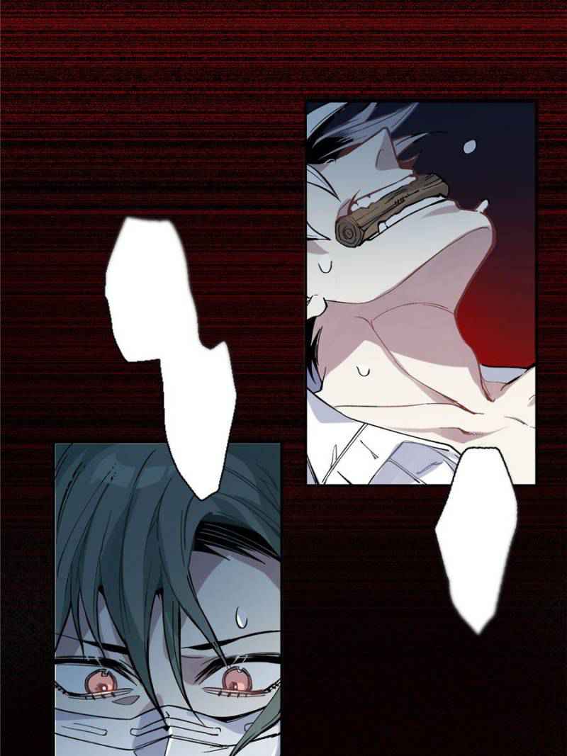 I’m a Monster Chapter 4 - Page 27