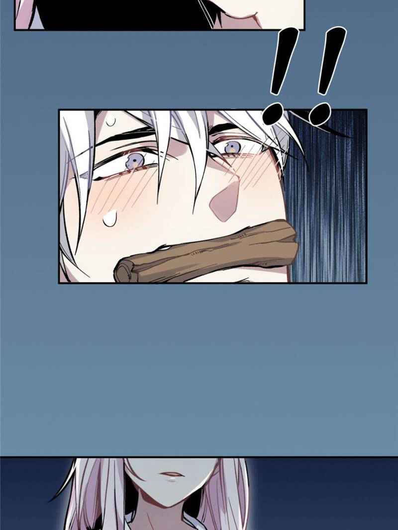 I’m a Monster Chapter 4 - Page 41
