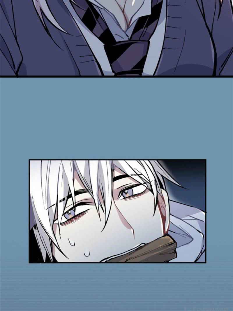 I’m a Monster Chapter 4 - Page 45