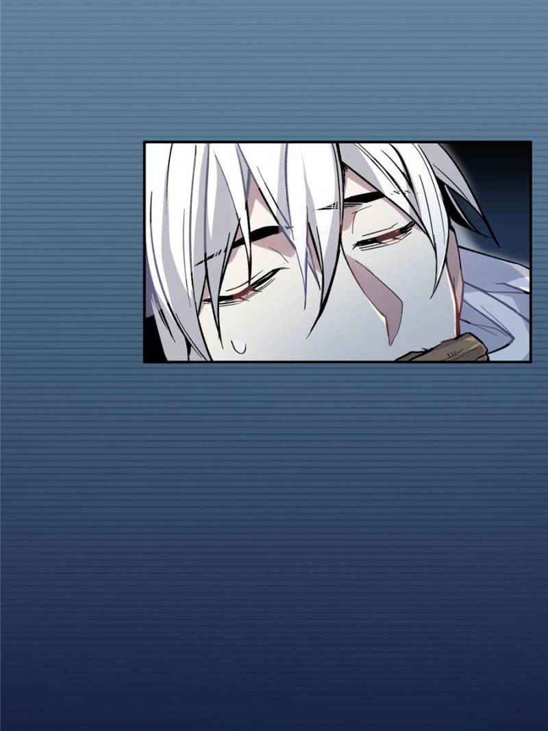 I’m a Monster Chapter 4 - Page 47