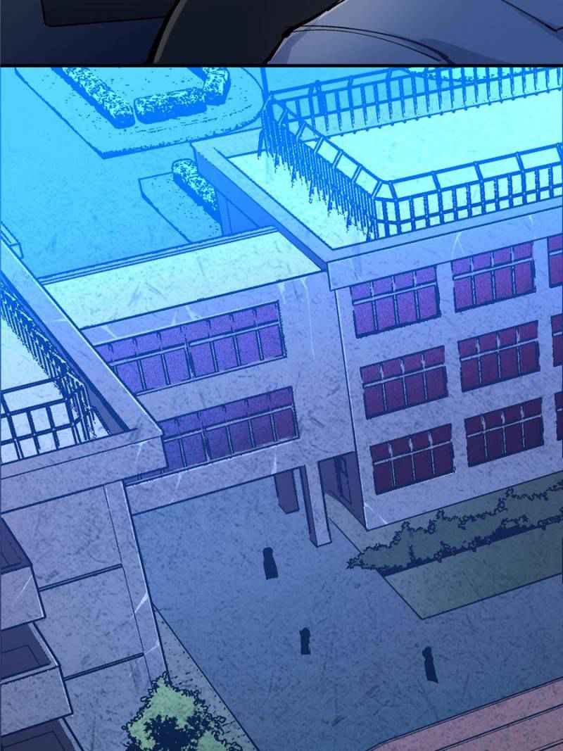I’m a Monster Chapter 4 - Page 59