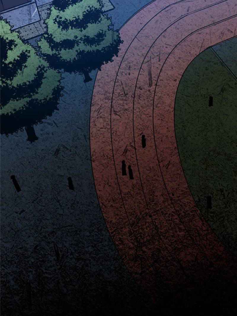 I’m a Monster Chapter 4 - Page 60