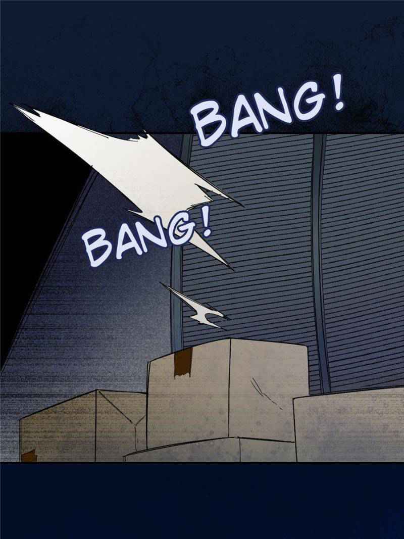 I’m a Monster Chapter 5 - Page 1