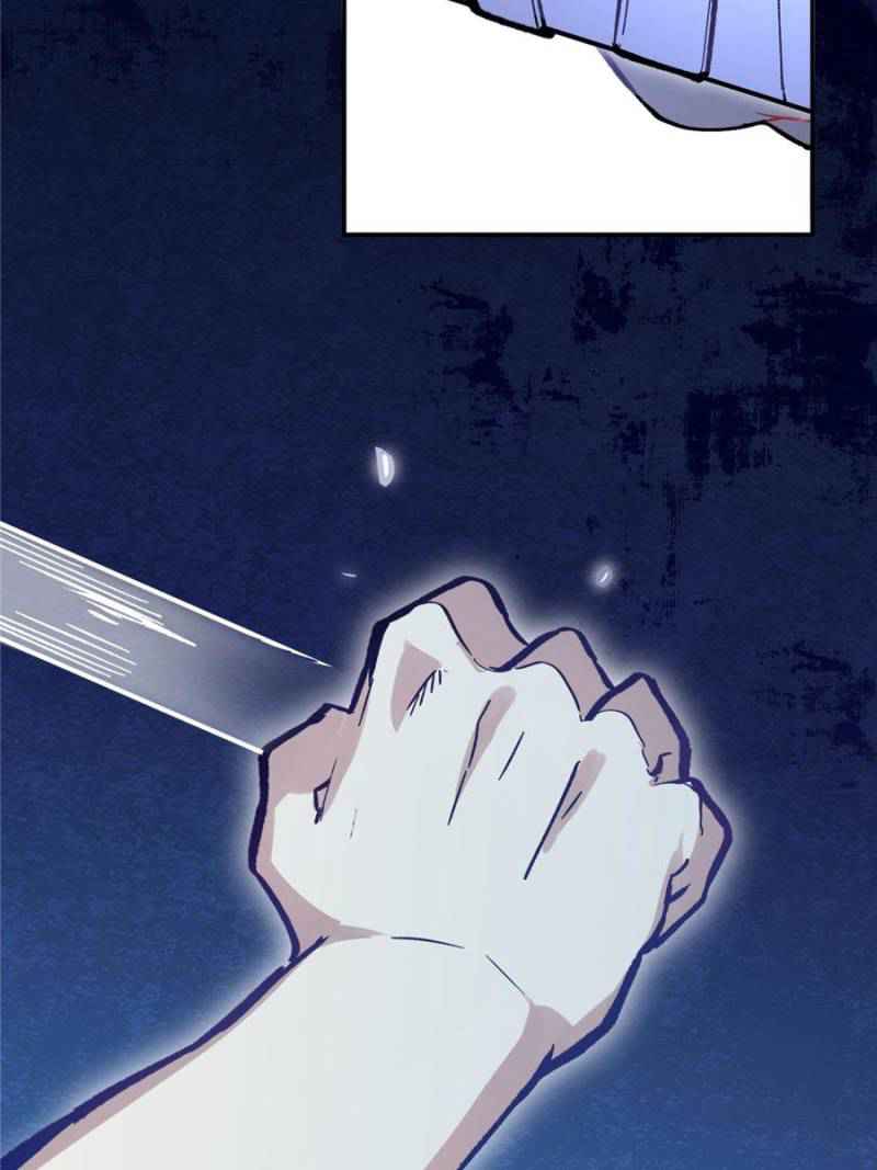 I’m a Monster Chapter 5 - Page 109