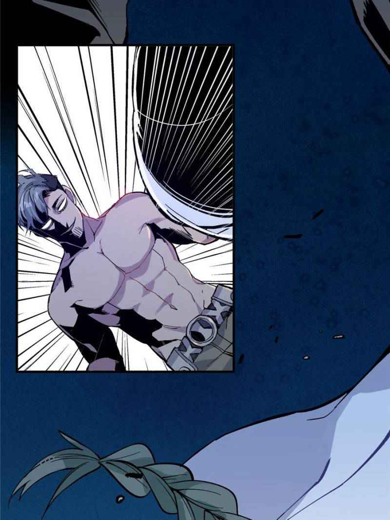 I’m a Monster Chapter 5 - Page 27