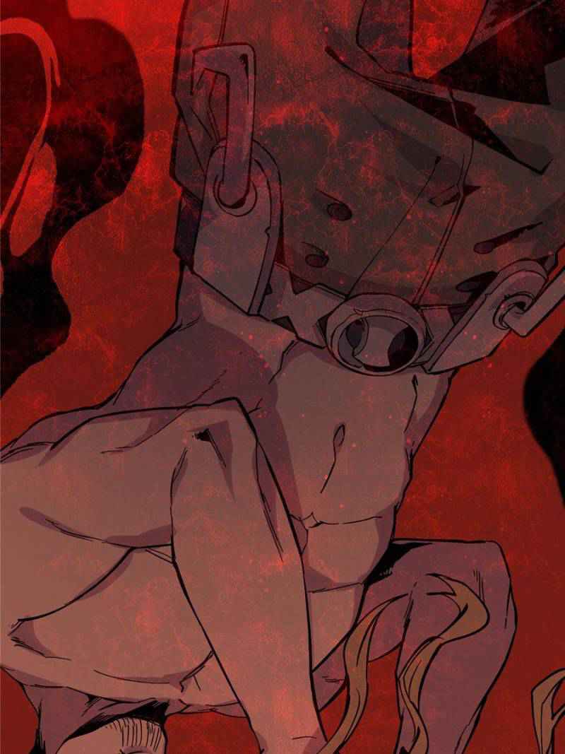 I’m a Monster Chapter 5 - Page 46