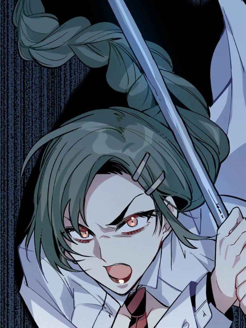 I’m a Monster Chapter 5 - Page 60