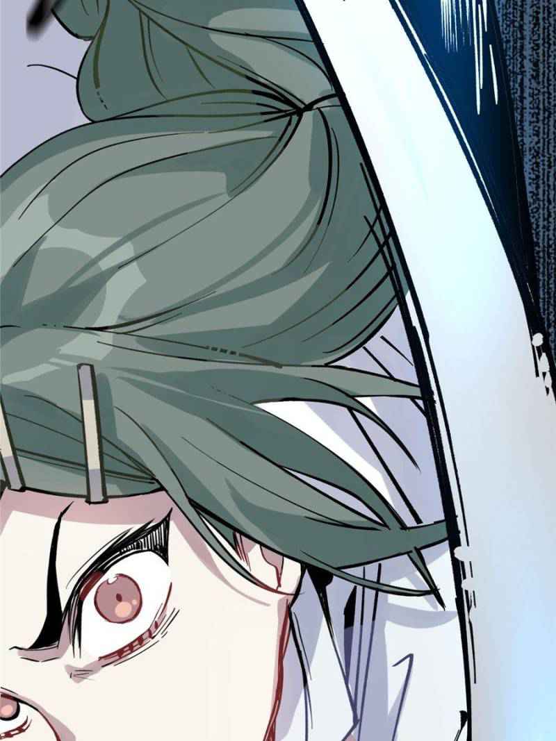 I’m a Monster Chapter 5 - Page 63