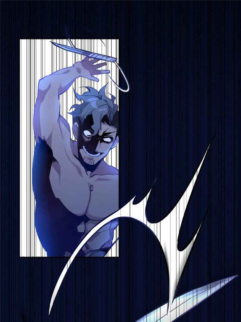 I’m a Monster Chapter 5 - Page 74