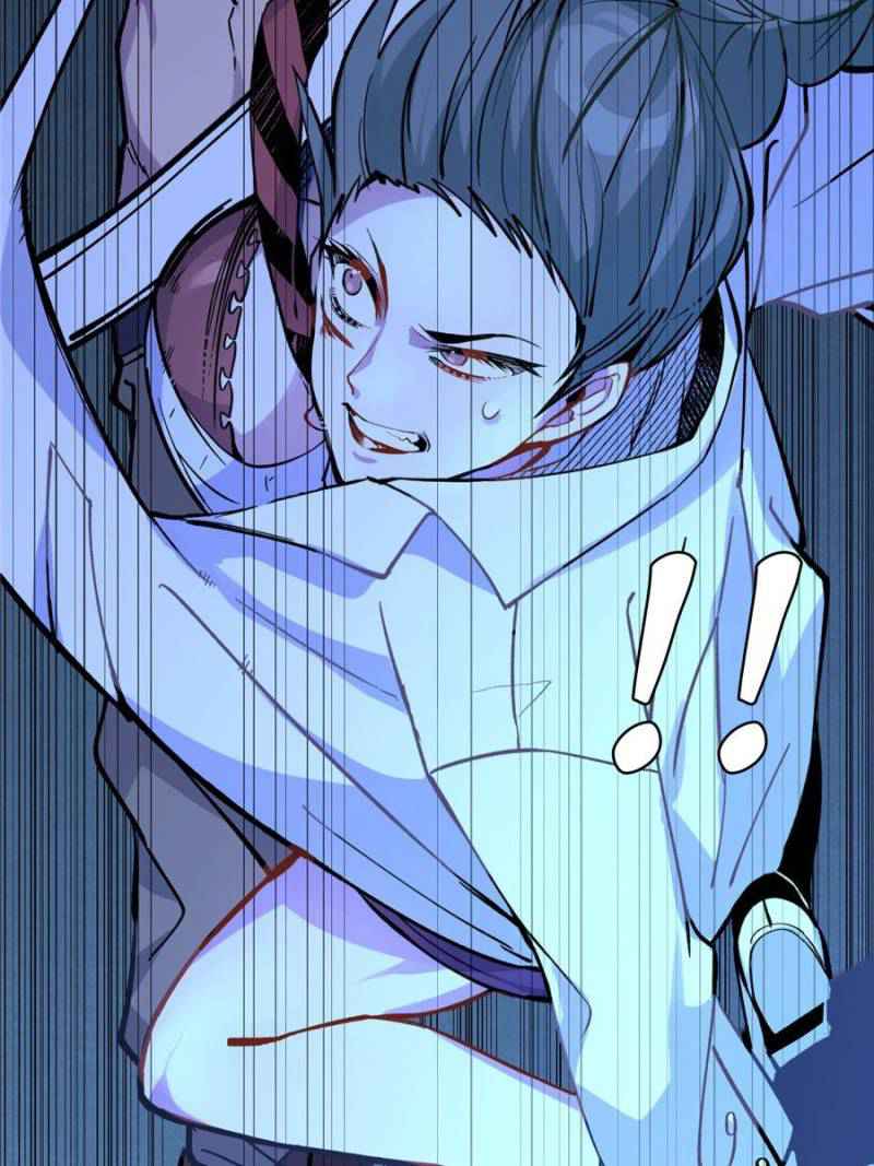 I’m a Monster Chapter 5 - Page 78