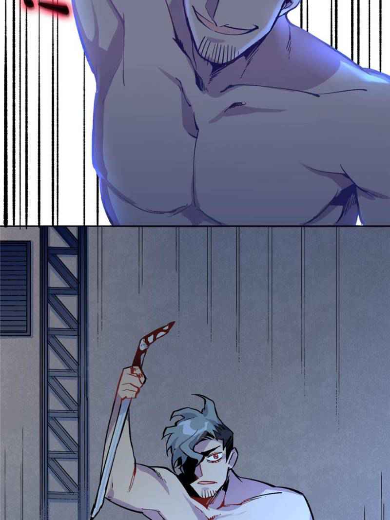 I’m a Monster Chapter 6 - Page 26