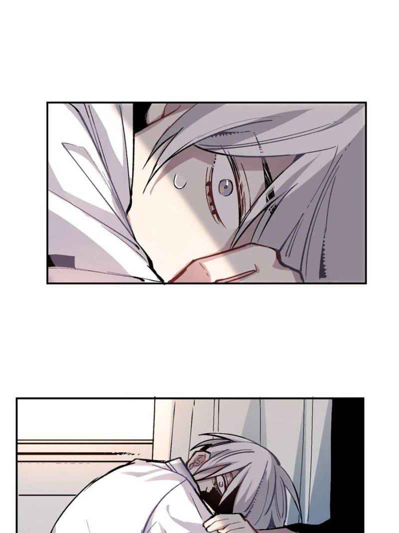 I’m a Monster Chapter 7 - Page 1