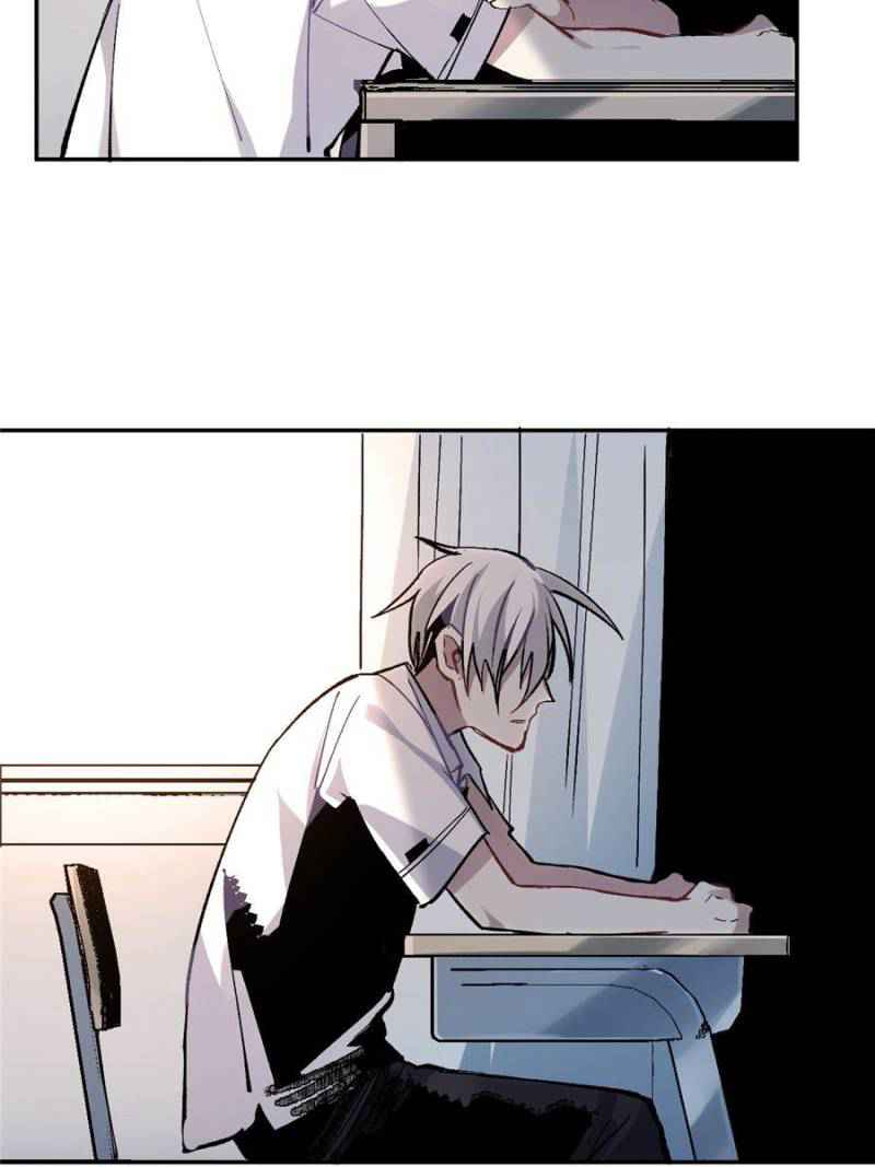 I’m a Monster Chapter 7 - Page 2