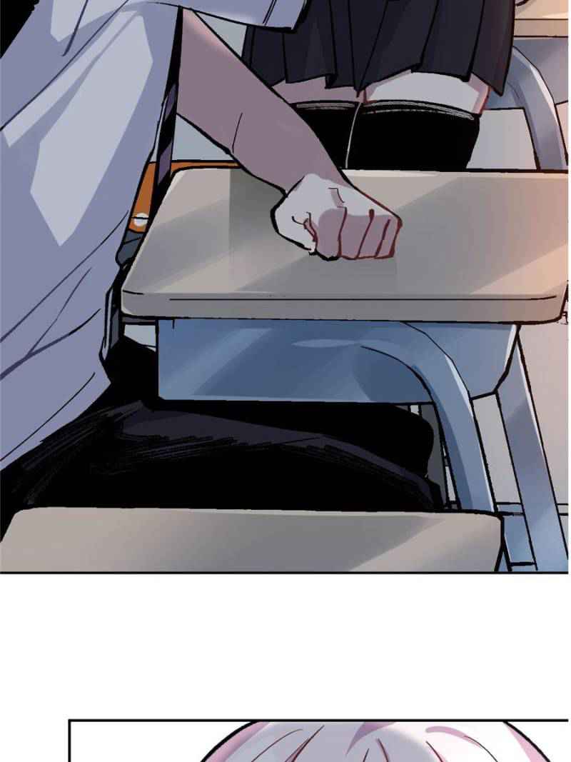 I’m a Monster Chapter 7 - Page 12