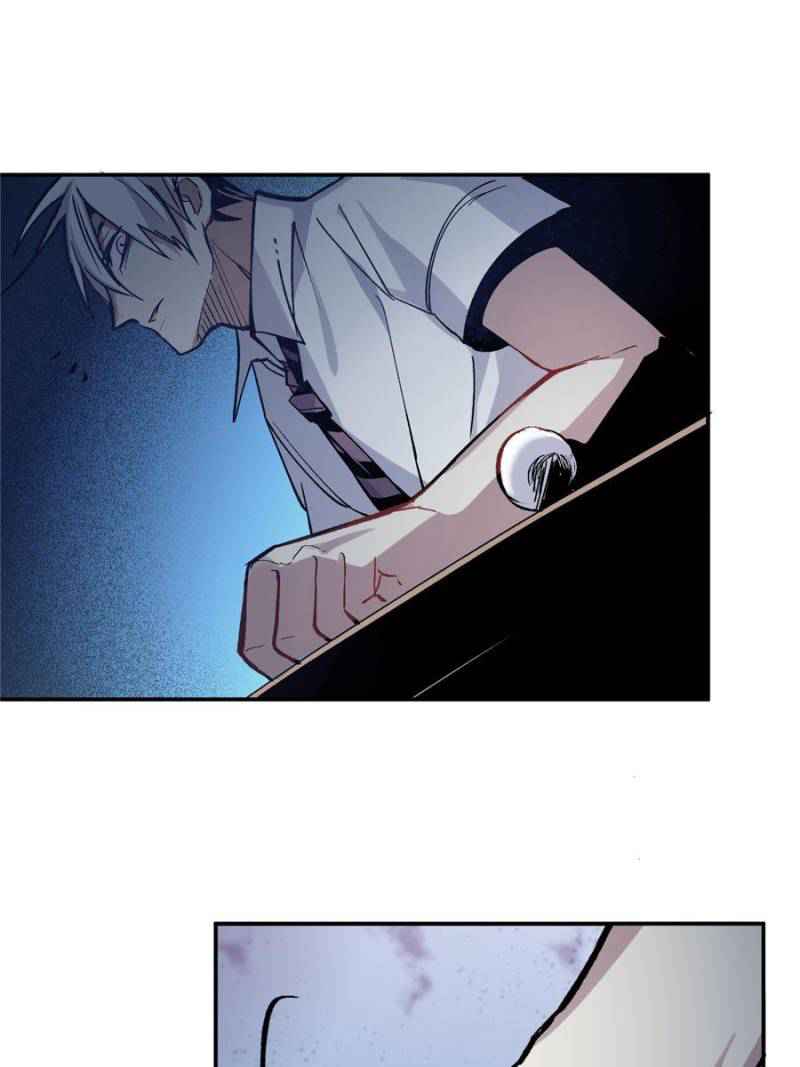 I’m a Monster Chapter 7 - Page 22