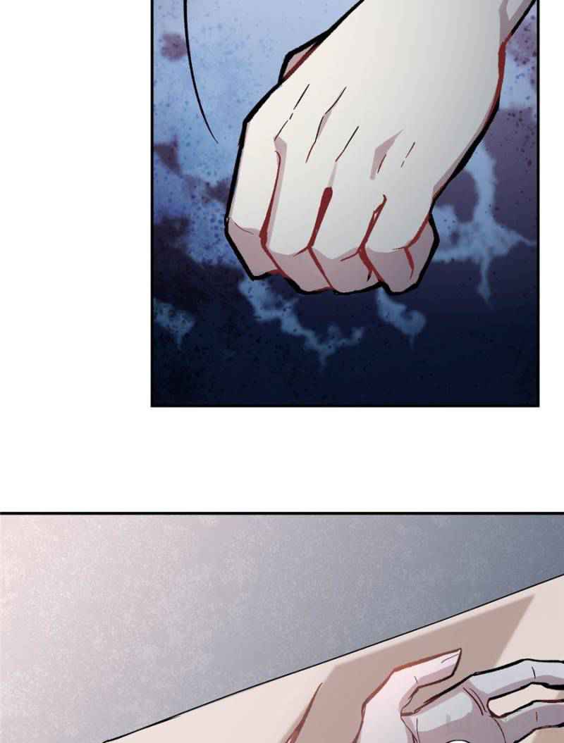 I’m a Monster Chapter 7 - Page 23