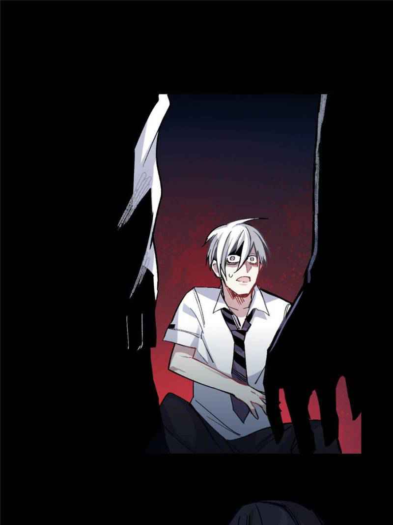 I’m a Monster Chapter 7 - Page 30