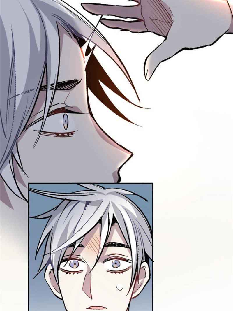 I’m a Monster Chapter 7 - Page 8