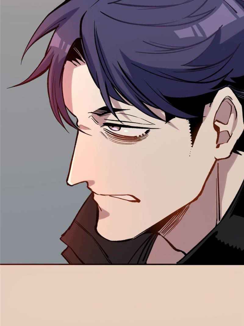 I’m a Monster Chapter 9 - Page 109