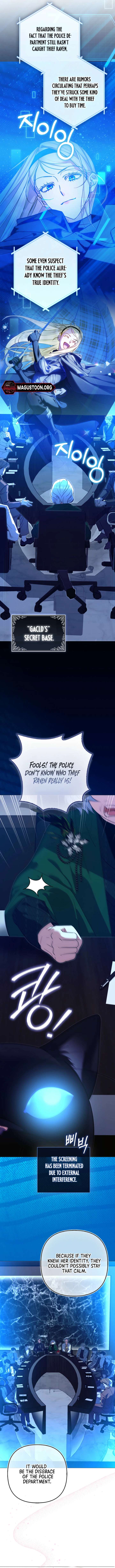 I’m a Phantom Thief but I Faked a Marriage With an Investigator Chapter 10 - Page 3