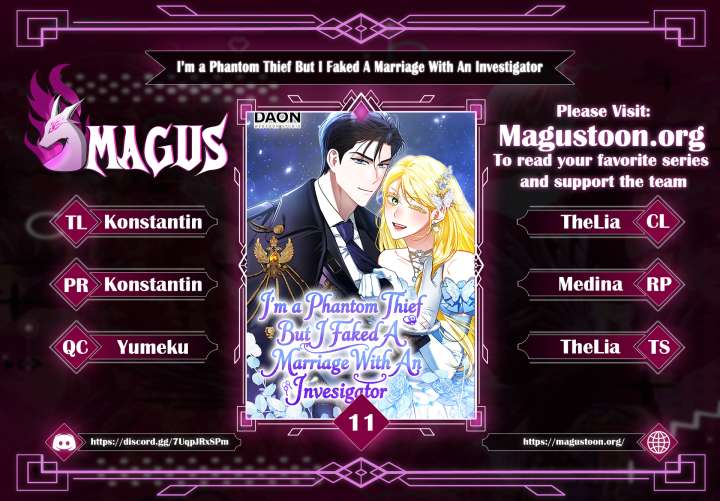 I’m a Phantom Thief but I Faked a Marriage With an Investigator Chapter 11 - Page 2