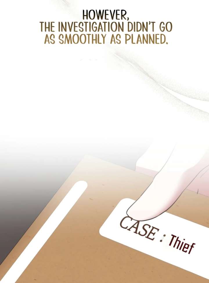 I’m a Phantom Thief but I Faked a Marriage With an Investigator Chapter 12 - Page 11