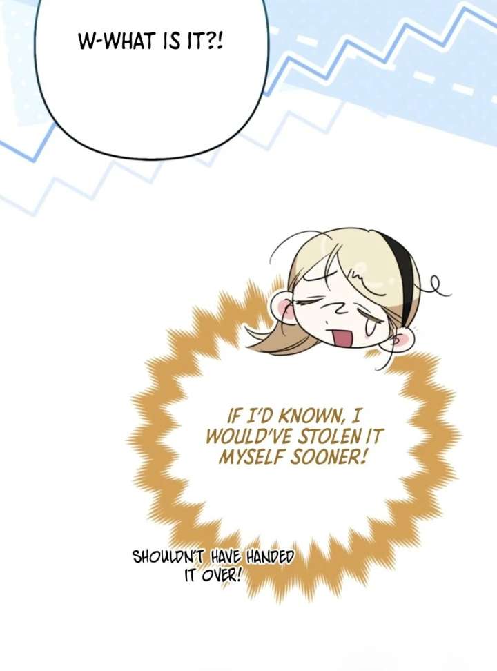 I’m a Phantom Thief but I Faked a Marriage With an Investigator Chapter 12 - Page 110