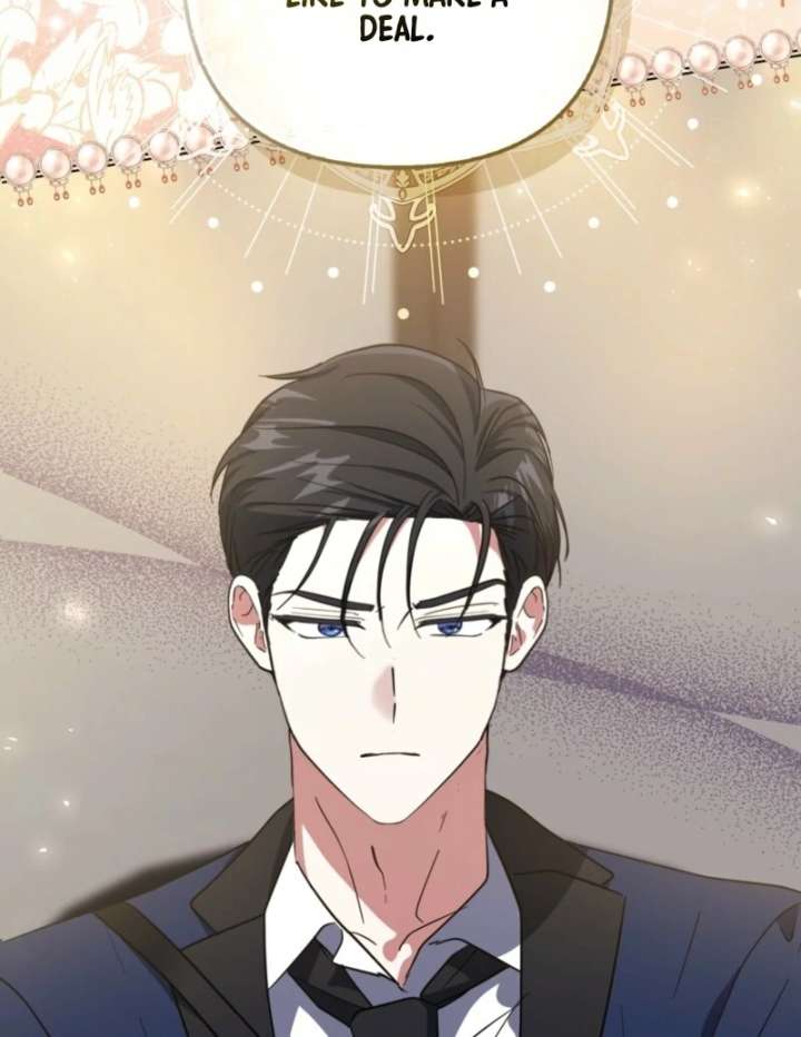 I’m a Phantom Thief but I Faked a Marriage With an Investigator Chapter 12 - Page 118