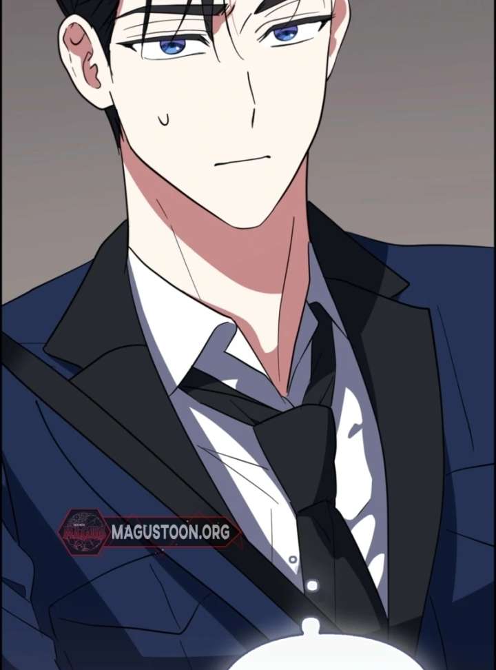 I’m a Phantom Thief but I Faked a Marriage With an Investigator Chapter 12 - Page 125