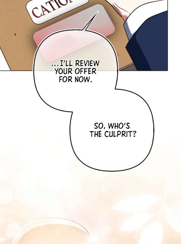 I’m a Phantom Thief but I Faked a Marriage With an Investigator Chapter 12 - Page 128