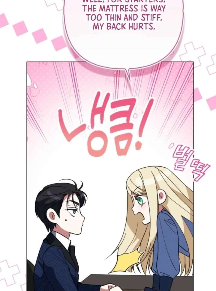 I’m a Phantom Thief but I Faked a Marriage With an Investigator Chapter 12 - Page 24