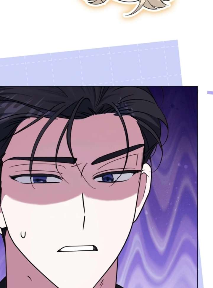 I’m a Phantom Thief but I Faked a Marriage With an Investigator Chapter 12 - Page 26