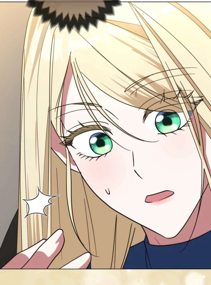 I’m a Phantom Thief but I Faked a Marriage With an Investigator Chapter 12 - Page 97