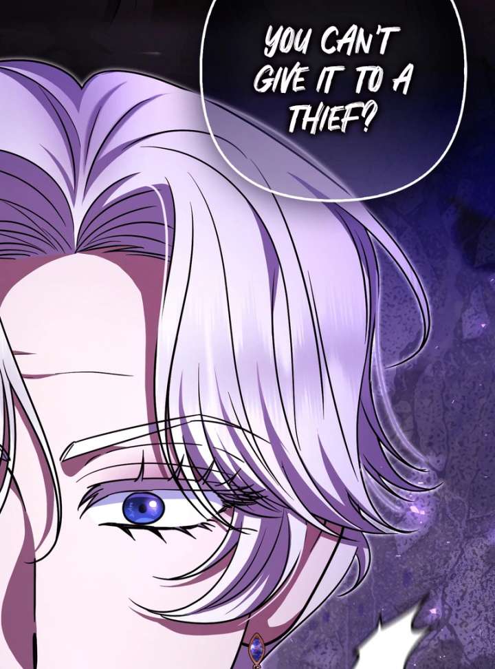 I’m a Phantom Thief but I Faked a Marriage With an Investigator Chapter 19 - Page 104